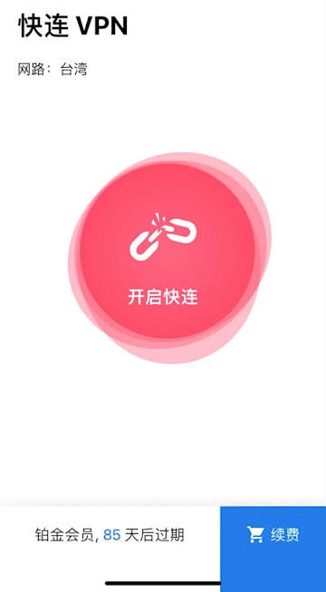 6999 6999